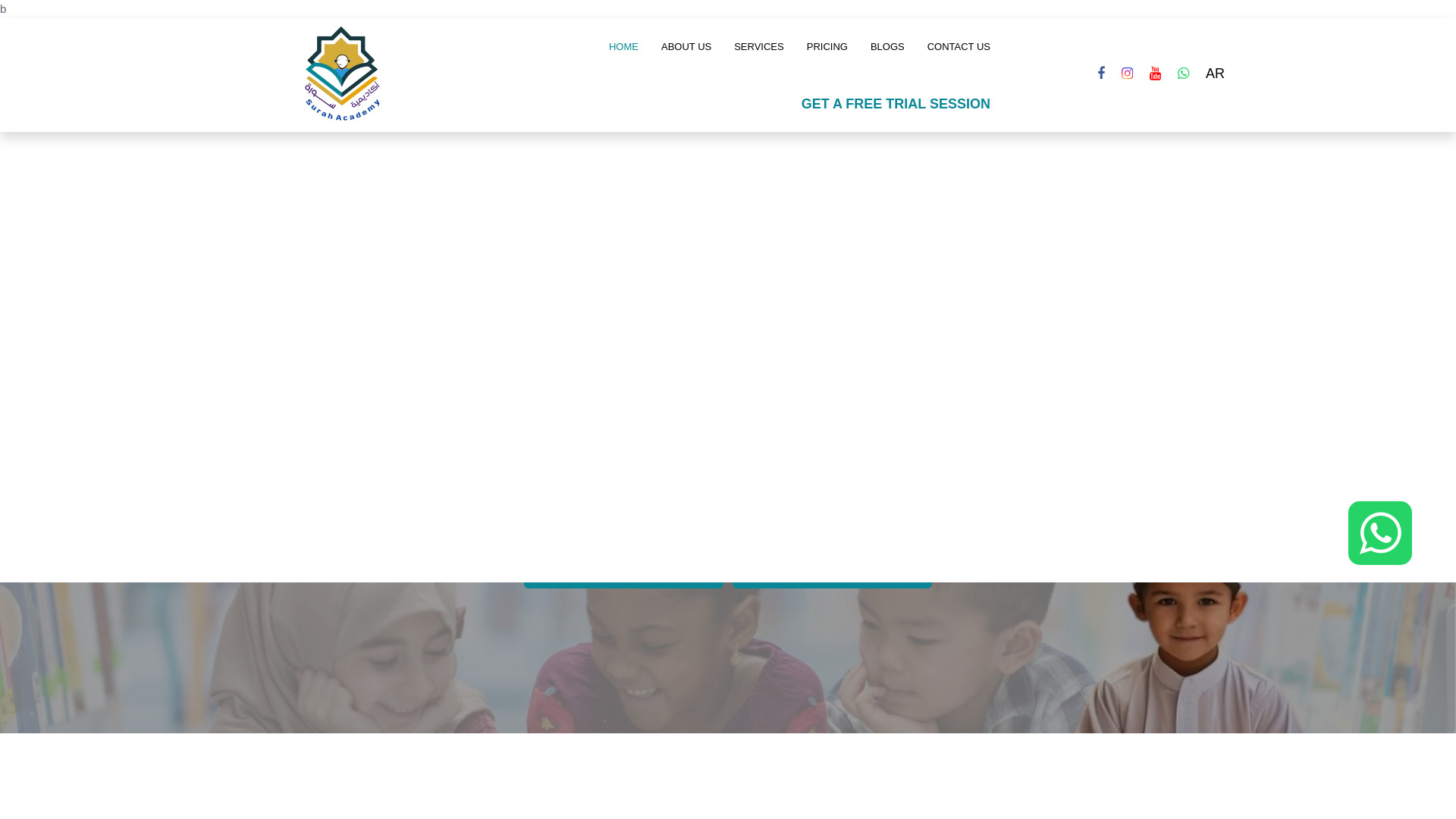 Surah Academy homepage screenshot